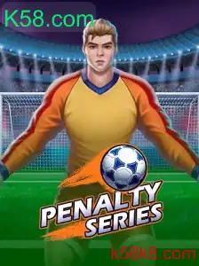 Descubra as Emoções do Jogo PenaltySeries através da Plataforma K58.com