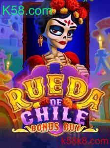 Explorando o Fascinante Mundo de RuedaDeChileBonusBuy no K58.com