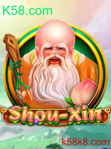 Descobrindo o Fascinante Universo de ShouXin