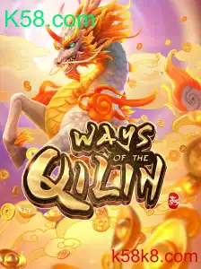 Descubra o Fascinante Jogo WaysoftheQilin no K58.com